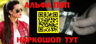 прущие крисы Гатчина