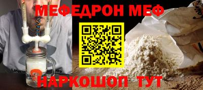 прущие крисы Гатчина