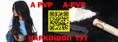прущие крисы Гатчина