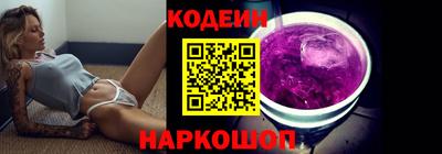 мефедрон Гагарин