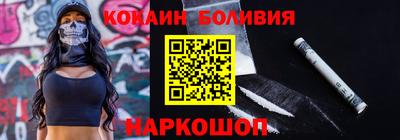 прущие крисы Гатчина