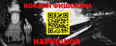 прущие крисы Гатчина