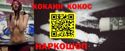 прущие крисы Гатчина