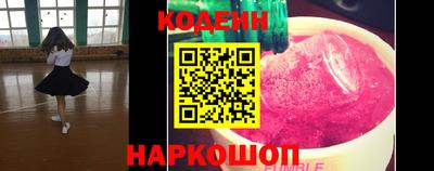 мефедрон Гагарин
