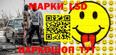 мефедрон Гай