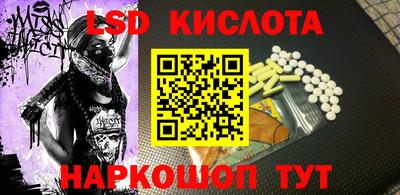 мефедрон Гагарин