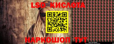 мефедрон Гагарин