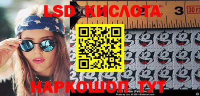 мефедрон Гагарин