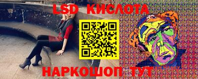 мефедрон Гагарин