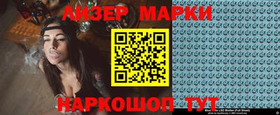 мефедрон Гай