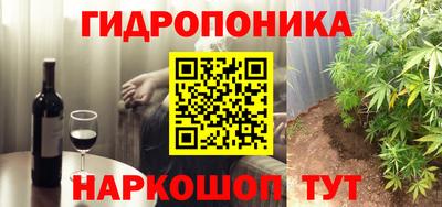 мефедрон Гай