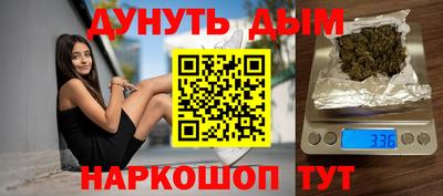 прущие крисы Гатчина