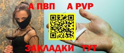 прущие крисы Гатчина