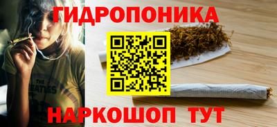 мефедрон Гагарин