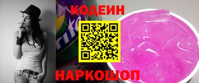 мефедрон Гагарин