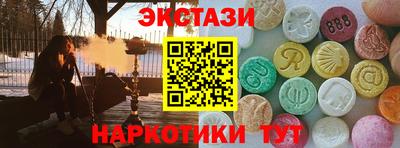 мефедрон Гай