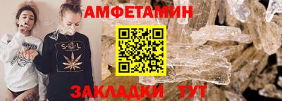 прущие крисы Гатчина
