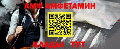 прущие крисы Гатчина