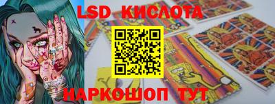 прущие крисы Гатчина