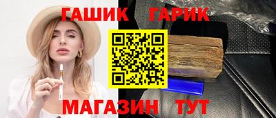 мефедрон Гагарин