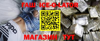 прущие крисы Гатчина