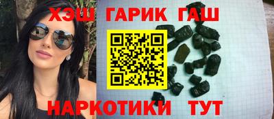 прущие крисы Гатчина