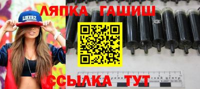мефедрон Гай